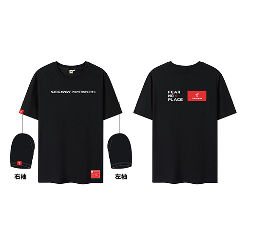 STAFF T-SHIRT